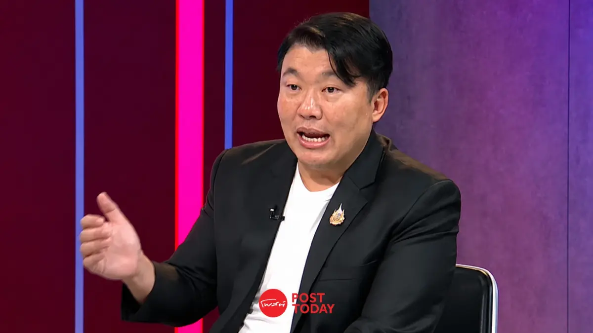  สิริพงศ์ อังคสกุลเกียรติ