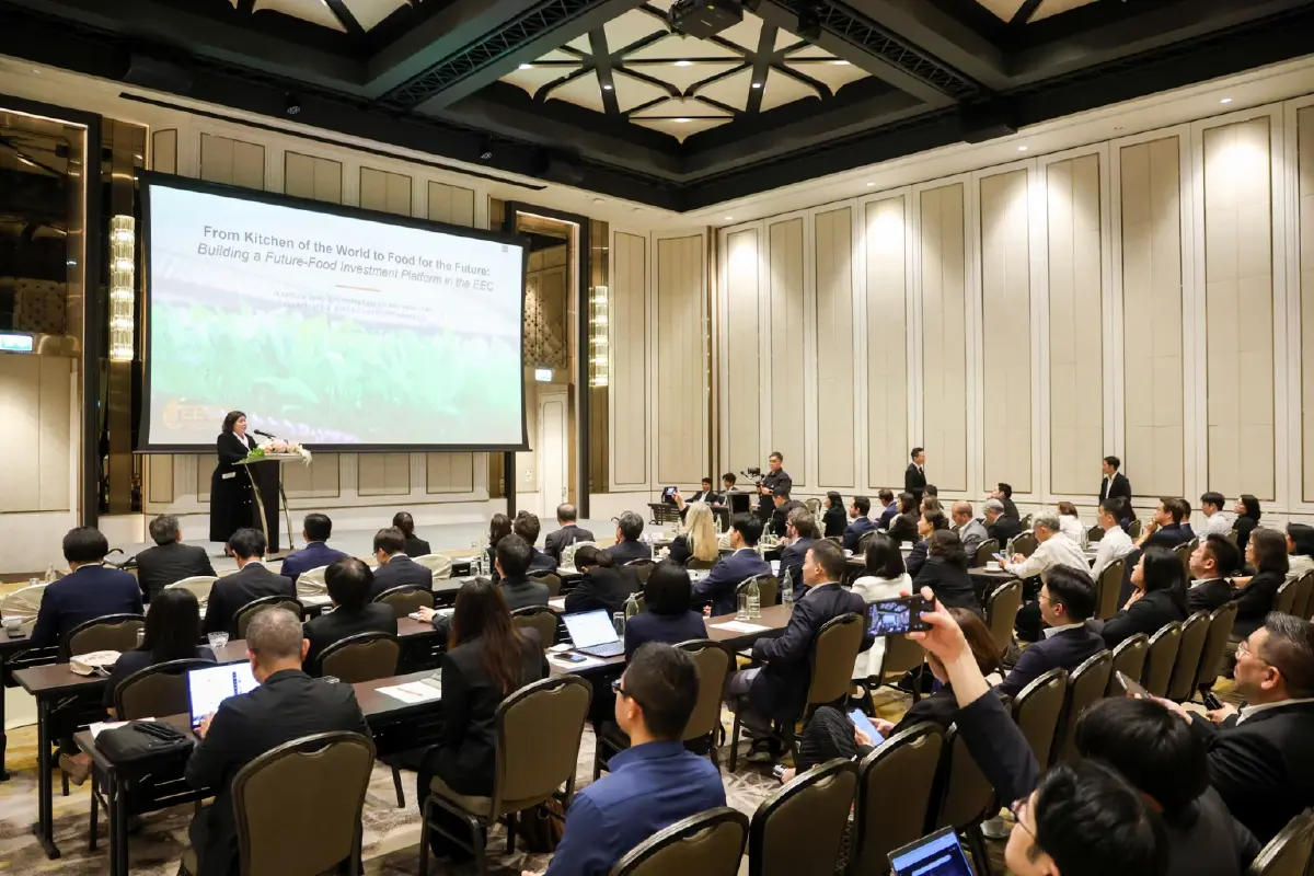EECO เปิดเวทีดันอุตสาหกรรมอาหารแห่งอนาคต ชู EEC ศูนย์กลางลงทุน