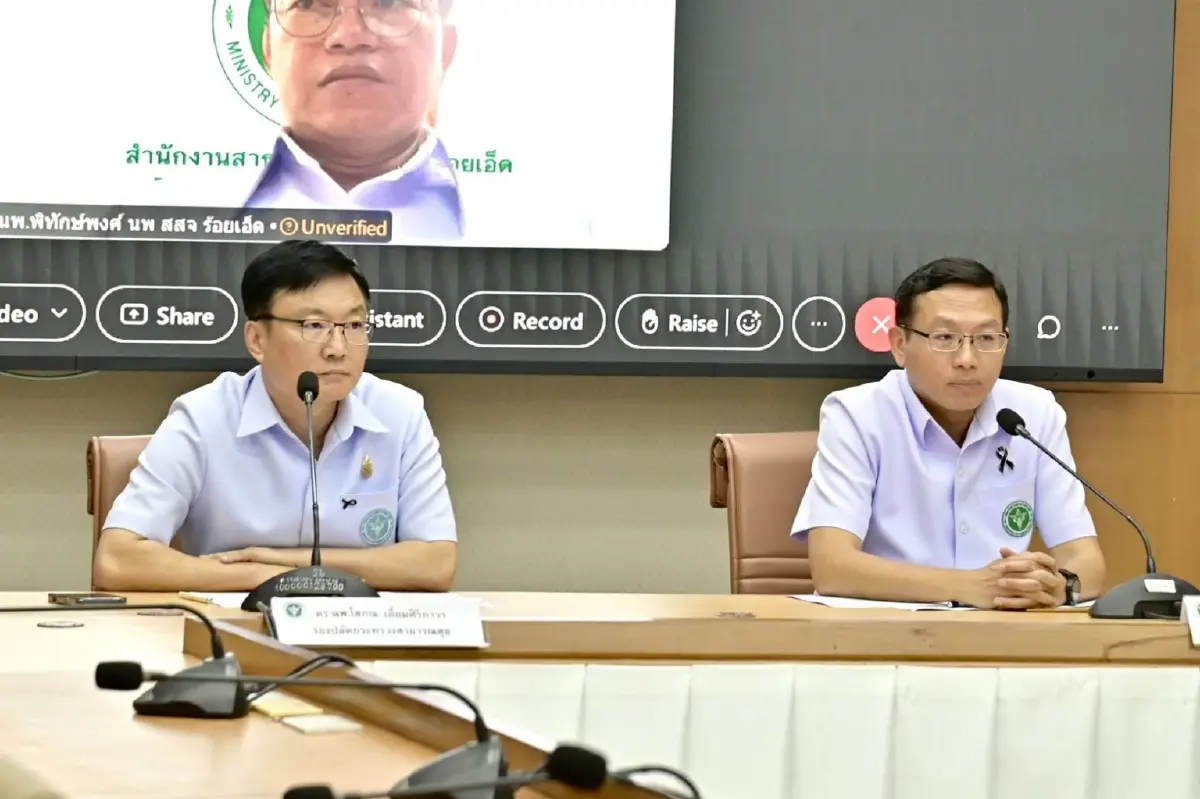 สธ.แถลงกรณีคีย์ทิพย์ "หมอพร้อม" ไม่พบทุจริตเบิกงบ! เร่งตรวจสอบอีก 1.3 หมื่นคำร้องใน 1-2 สัปดาห์