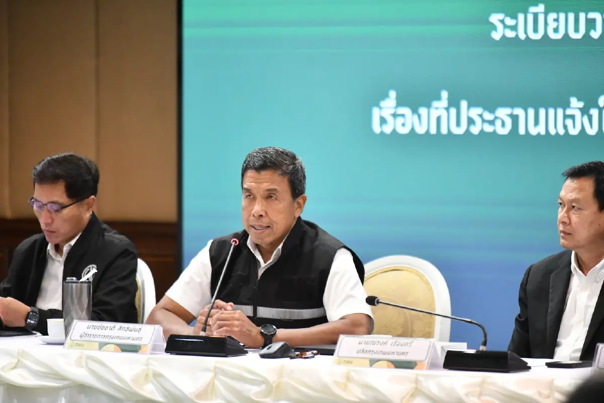 กทม. สั่งลุยตรวจ 50 เขต สกัดปมทุจริต "พ่อทิพย์" เข้มมาตรการ
