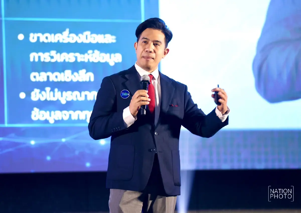 SME D Bank จี้ 3 จุดอ่อน SME ไทย การเงิน/เทคโนโลยี/การตลาดยังไม่โดน!