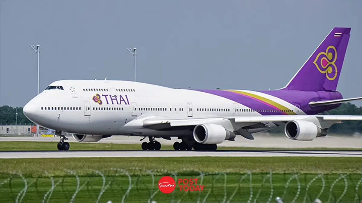 "การบินไทย" กับบทพิสูจน์ธรรมาภิบาล! เมื่อคดีลูกเรือไม่ใช่แค่เรื่องส่วนตัว แต่คือส่วนลดความเชื่อมั่นที่น่ากังวล
