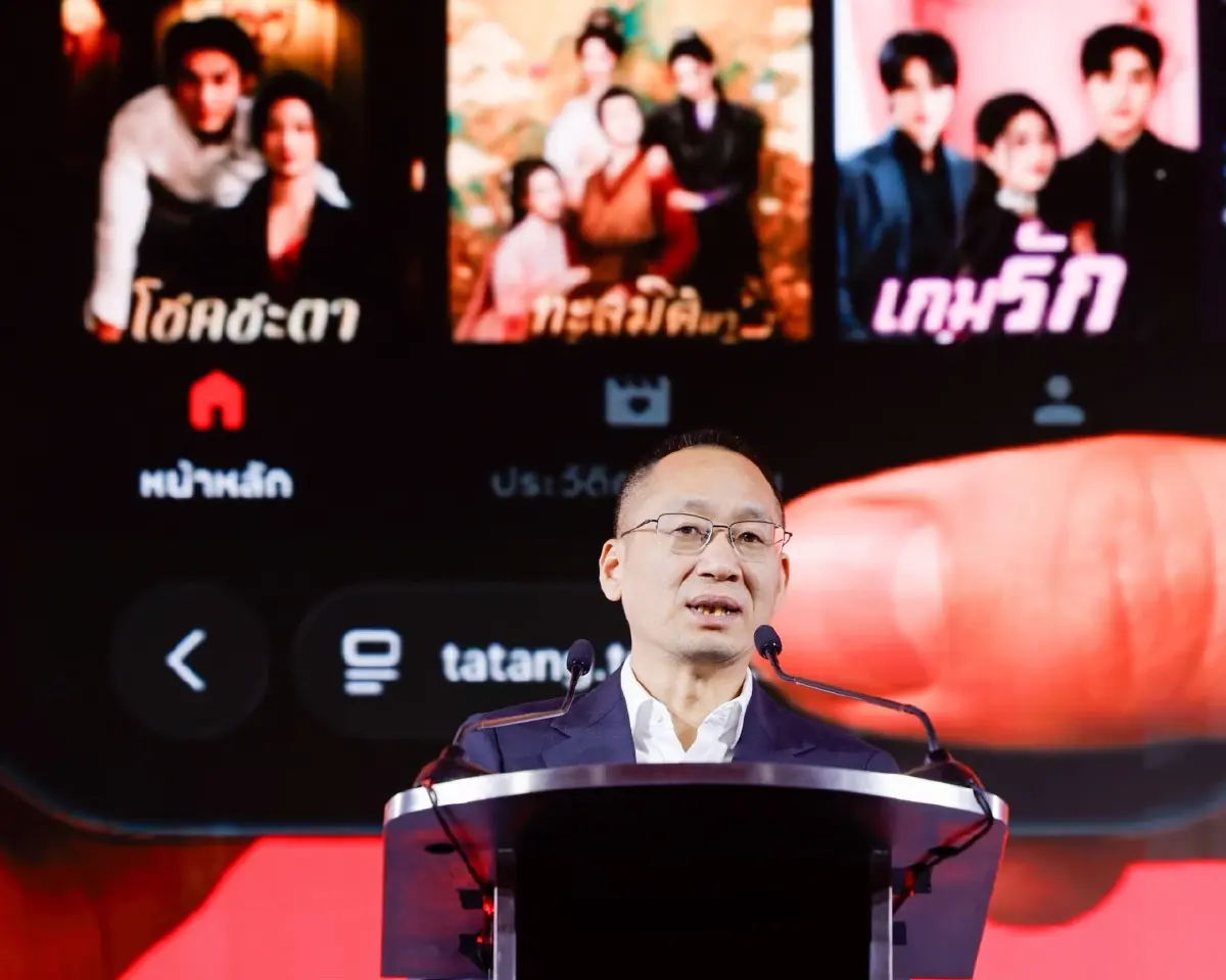 ทรูไอดีประกาศ Big Moves พลิกมิติวงการคอนเทนต์ เปิดเกม “CO CREATE THE SERIES”! เชื่อม CONTENT– COMMERCE - COMMUNITY ยกระดับสู่ Digital Ecosystem Hub
