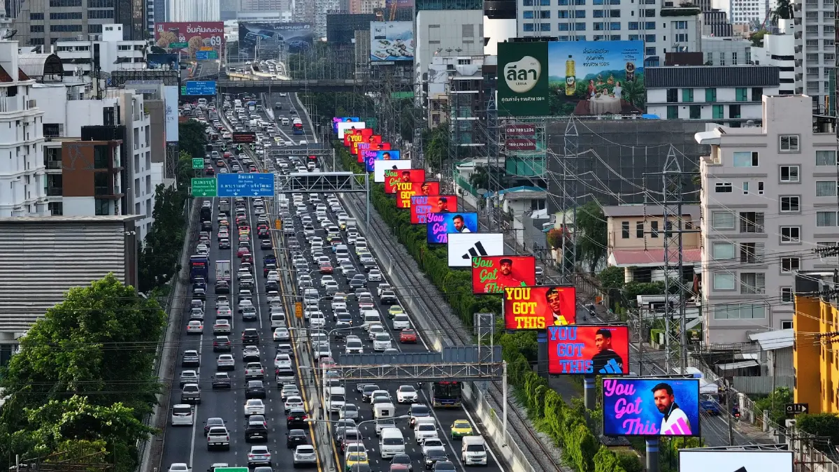 "อาดิดาส" ยกฟุตบอลโลก 2026 เข้ากรุงเทพฯ ปลุกสีสันใจกลางเมือง