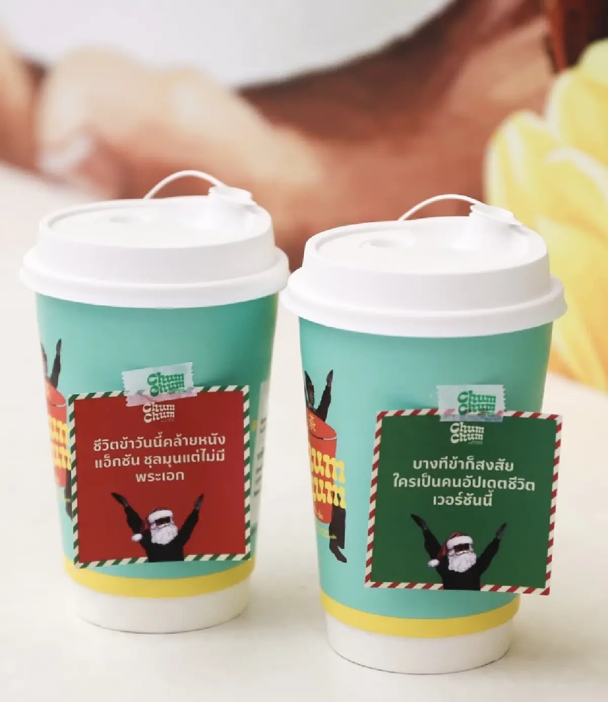 ChumChum "แพต-ชญานิษฐ์" เปลี่ยนภาพจำหม้อต้มยาจีน สู่เครื่องดื่มสุดครีเอท