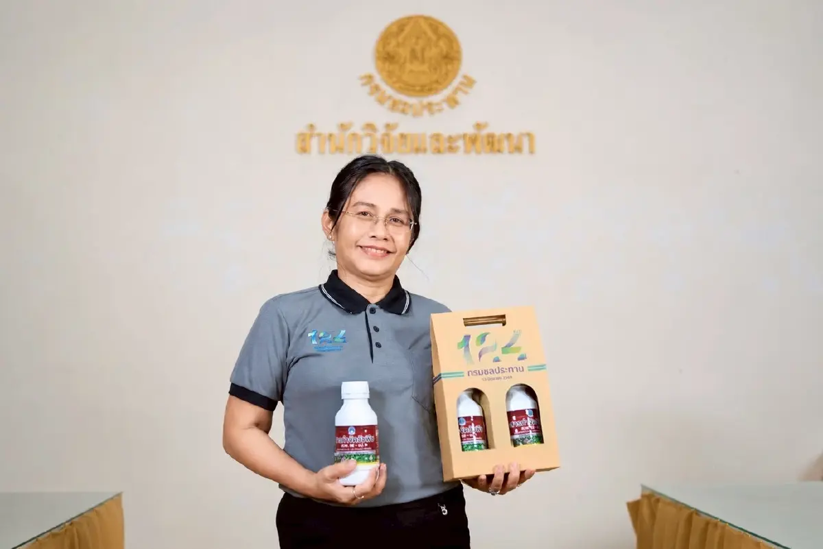 ชลประทานปั้นนวัตกรรมสีเขียว  พลิกเกมกำจัดผักตบชวา สู่ Smart Irrigation
