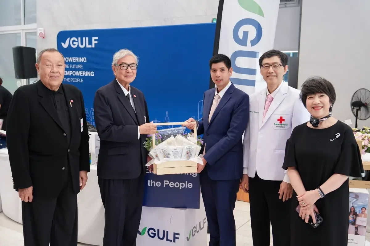GULF รับโล่เชิดชูเกียรติหนุนศูนย์สมเด็จพระเทพรัตนฯ ชวนร่วมบริจาคผ่านงานอาร์ตการกุศล