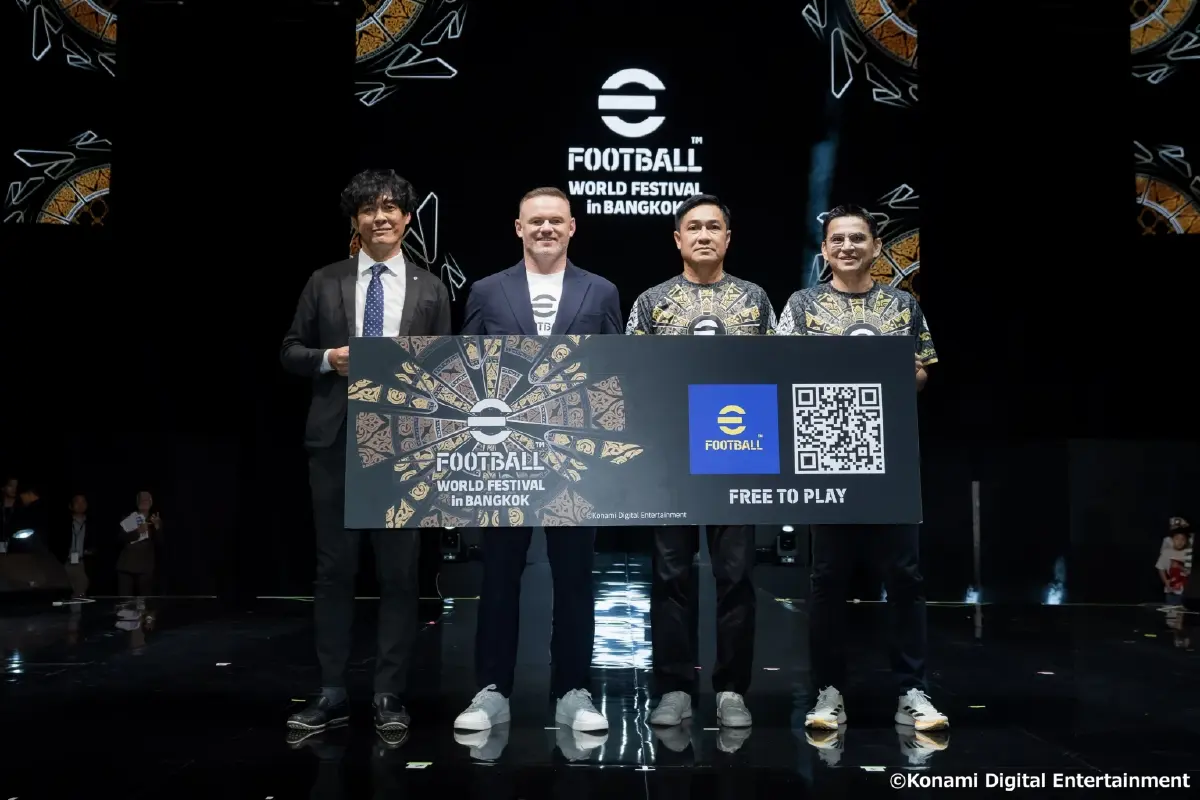 ปิดฉาก eFootball World Festival นัดชิงฯ 'รูนีย์-ซิโก้-เดอะตุ๊ก' ร่วมเฮ