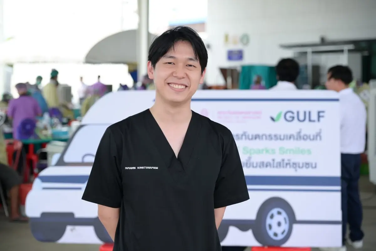 GULF จับมือทันตะจุฬาฯ ออกหน่วยทำฟันฟรีถึงชุมชนอยุธยา