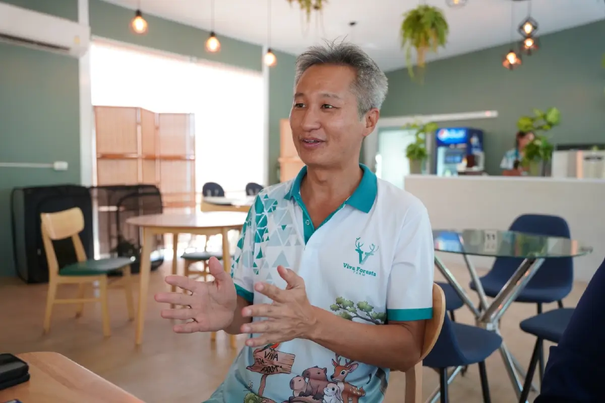 ศุภโชค ตันติพงศ์เกิดสุข