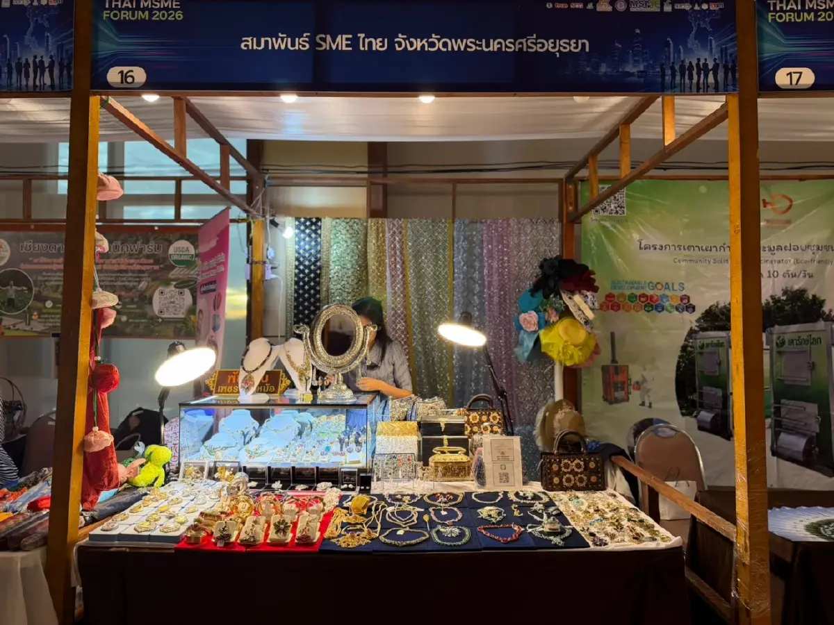 “เอกนิติ” รับ สมุดปกน้ำเงิน สมาพันธ์ SME ปลดล็อกปัญหา ดันสู่วาระแห่งชาติ