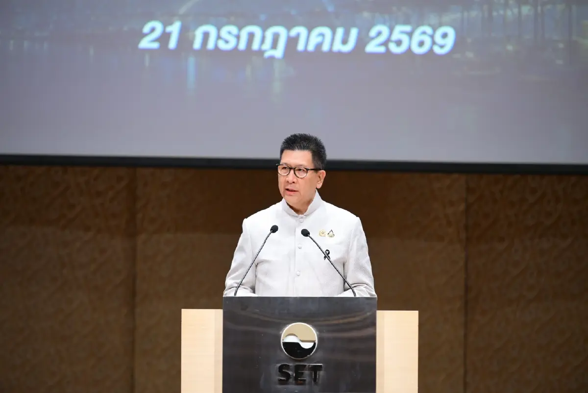 เอกนิติ นิติทัณฑ์ประภาศ