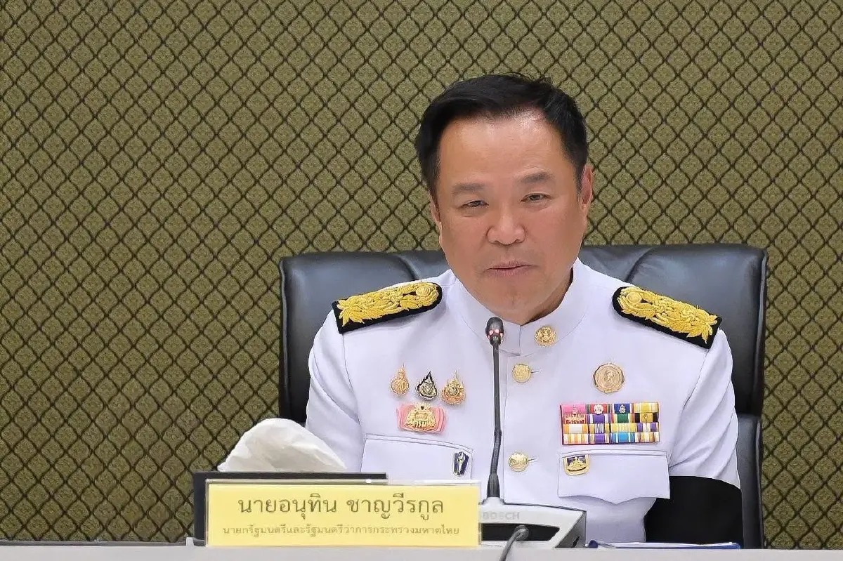 "อนุทิน" สั่งฟันทุจริตสอบบรรจุข้าราชการ ลั่นต้องเรียกศรัทธาคืน