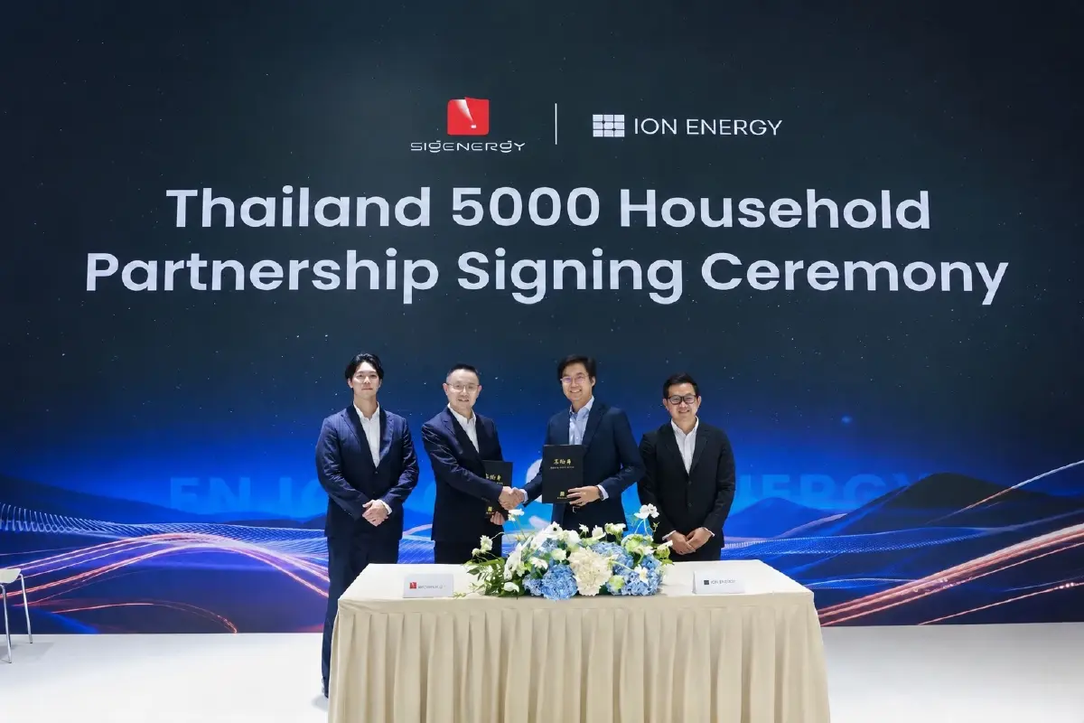 ION Energy ผนึก Sigenergy ลุยติดตั้งโซลาร์ภาคครัวเรือนเพิ่ม 5,000 หลังใน 3 ปี