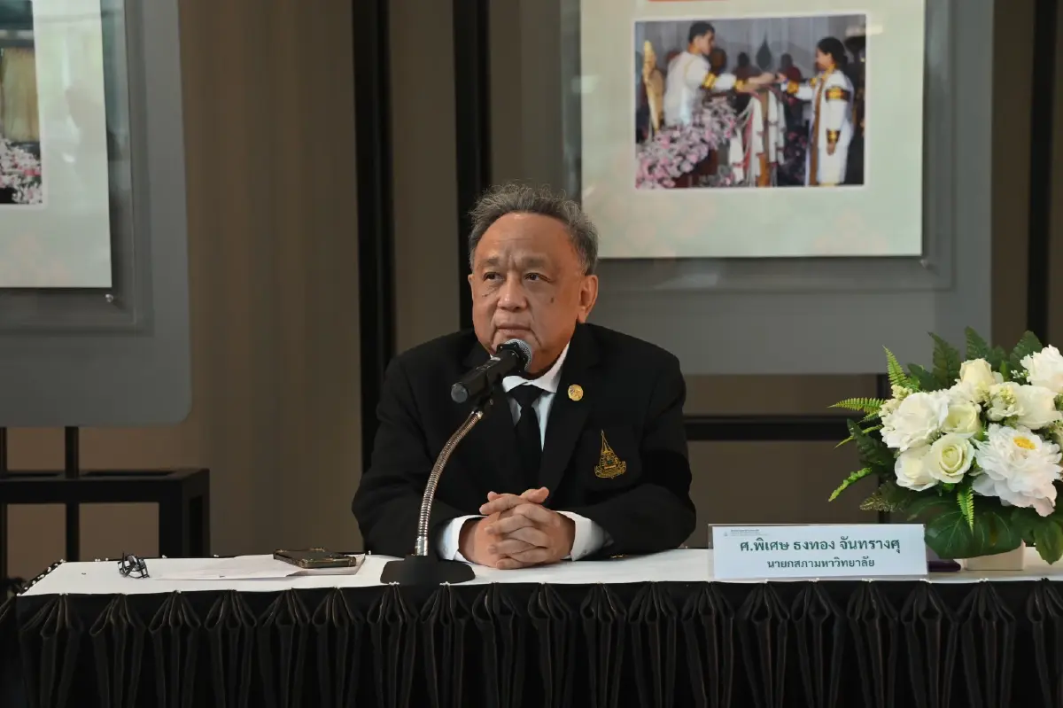 มสธ.จัดนิทรรศการรอยพระจริยายังจารึก เทิดพระเกียรติเจ้าฟ้าพัชรกิติยาภาฯ
