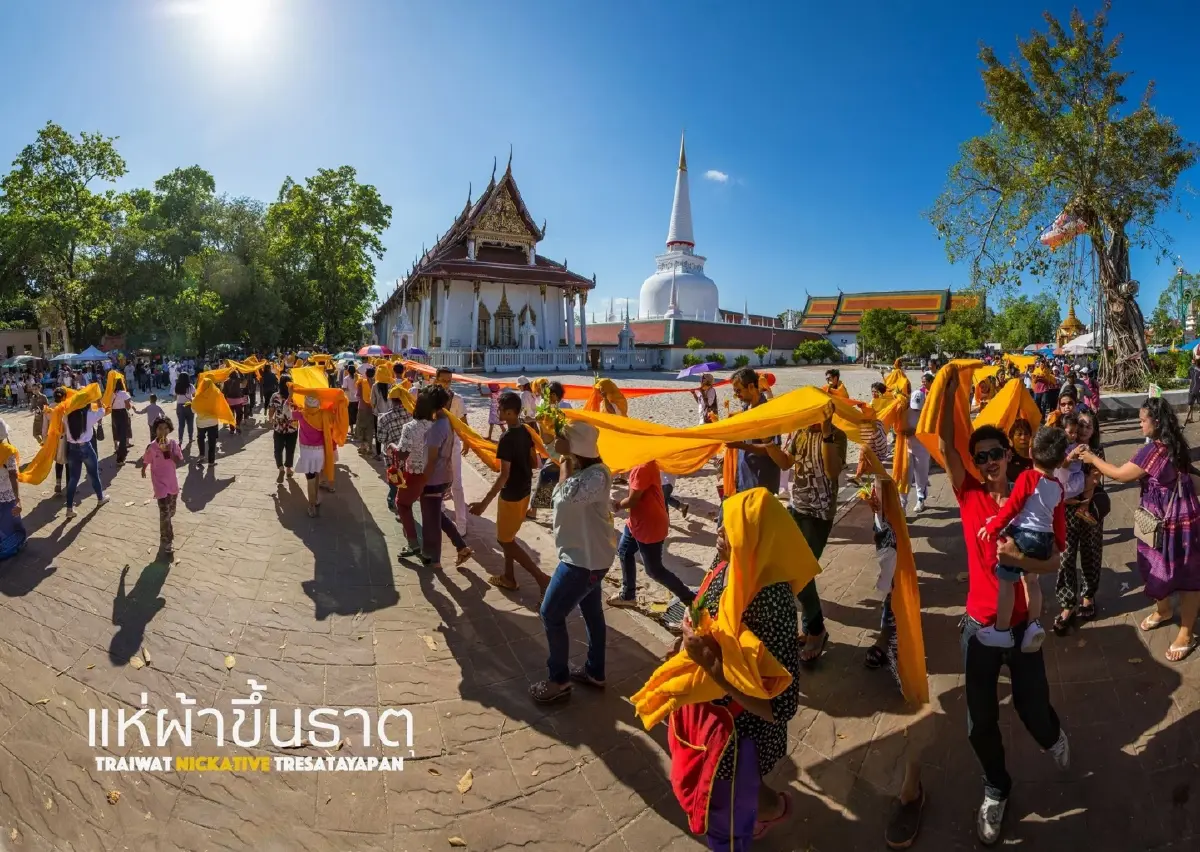 เครดิตภาพ เพจเฟซบุ๊ก Traiwat Tresatayapan