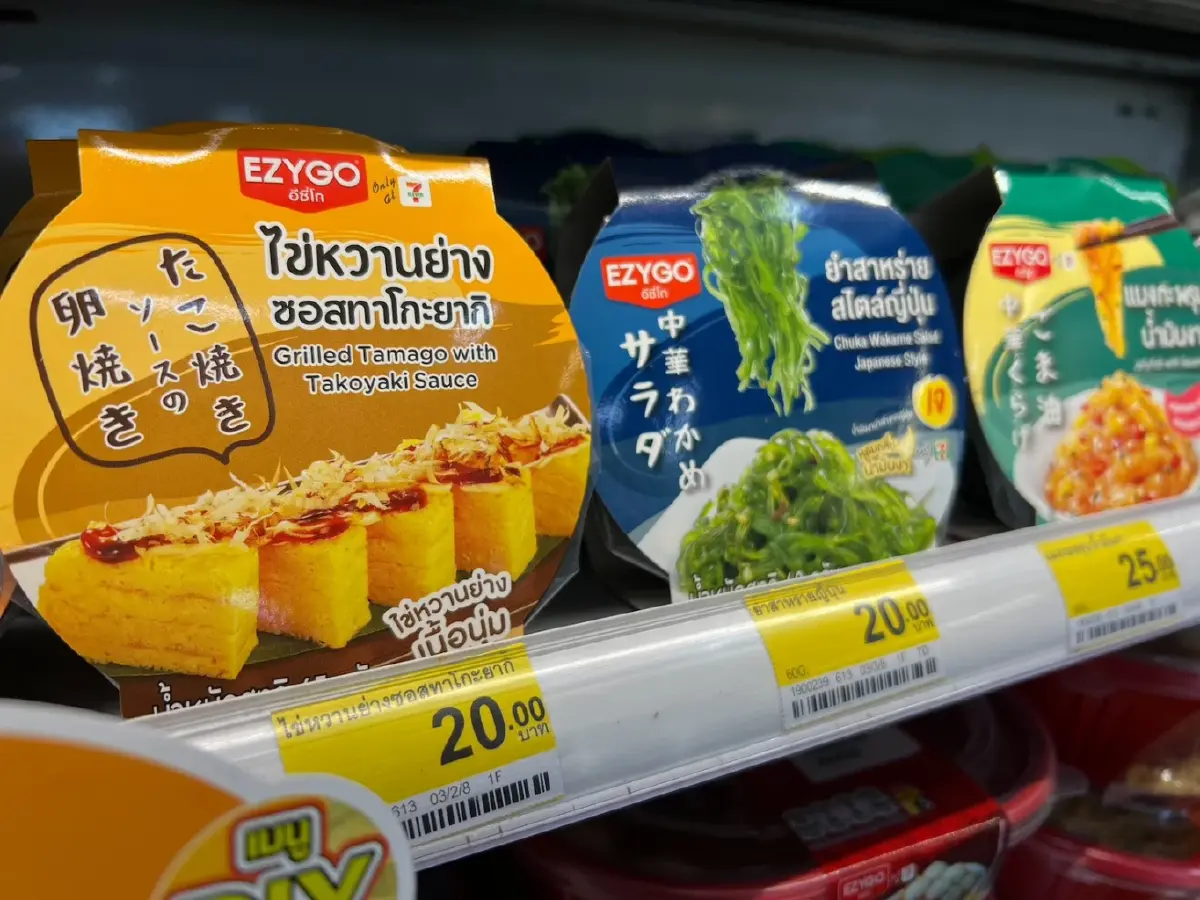 ไขความลับ "สีกล่องอาหาร" ในร้านสะดวกซื้อ กลยุทธ์อ่านใจผู้บริโภคที่หลายคนไม่เคยรู้