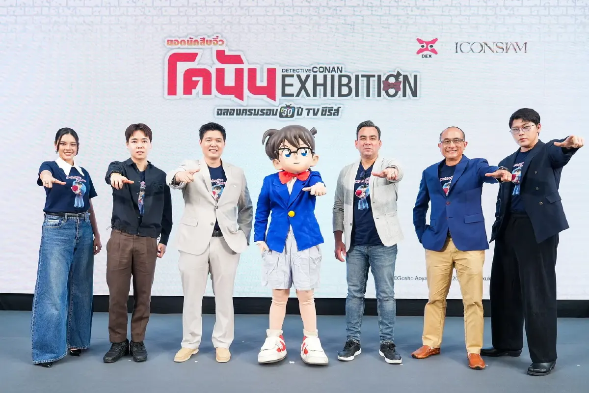ความจริงมีหนึ่งเดียว ! สาวกโคนันกรี๊ด งานโคนัน 30 ปี ครั้งแรกในอาเซียน