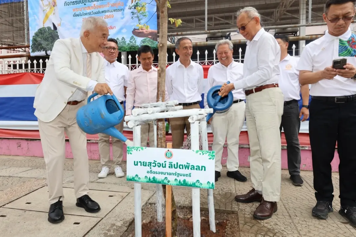 “สุวัจน์” นำชาวโคราชปลูกต้นไม้ 4,000 ต้น เฉลิมพระเกียรติ 28 กรกฎาคม 69