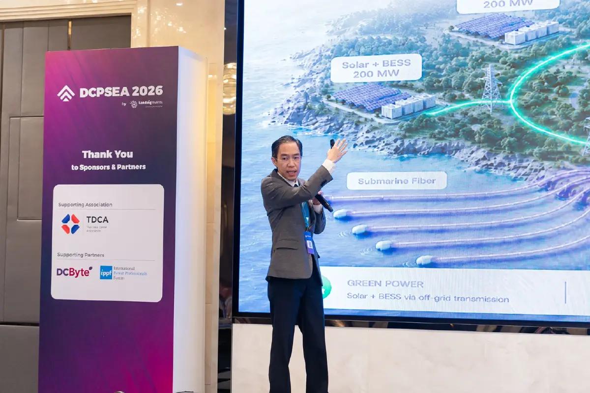 Data Center ไม่ใช่แค่เรื่องดิจิทัล เมื่อ "พลังงาน" ชี้ขาดการแข่งขันอาเซียน