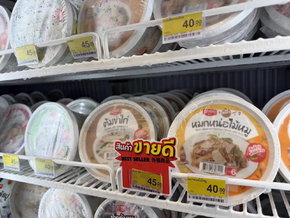 ไขความลับ "สีกล่องอาหาร" ในร้านสะดวกซื้อ กลยุทธ์อ่านใจผู้บริโภคที่หลายคนไม่เคยรู้