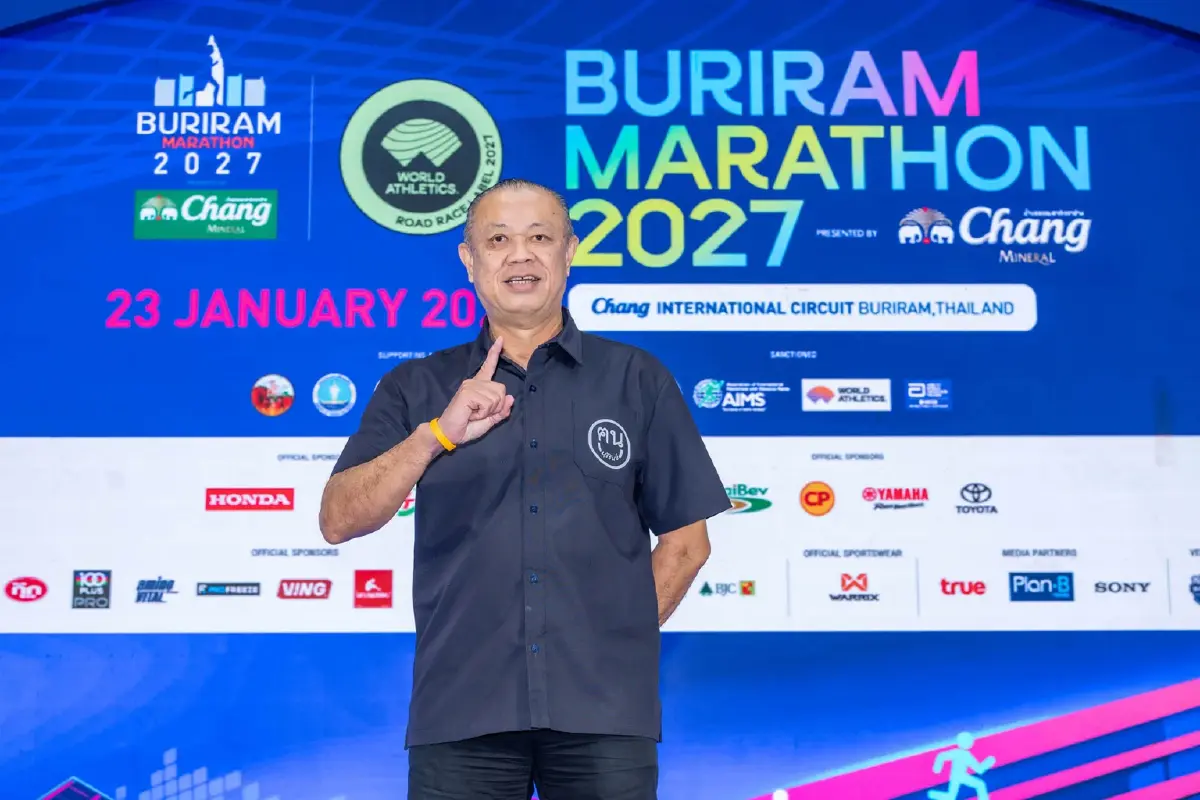 สวรรค์นักวิ่ง ! บุรีรัมย์มาราธอน 2027 ครบรอบ 11 ปี ปักหมุดการวิ่งโลก