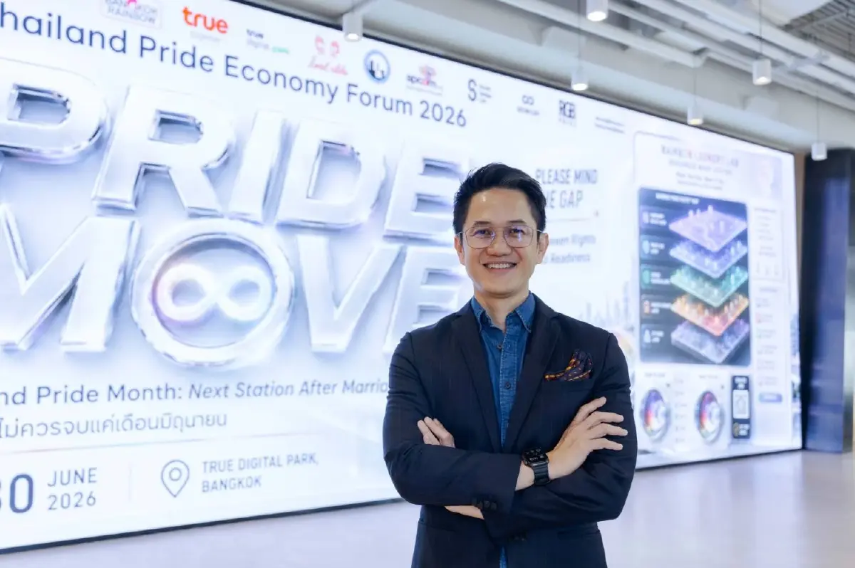 ทรู เผยพลัง Data หนุนไทยสู่ LGBTQIA+ Destination รับกระแส Pink Economy แสนล้าน