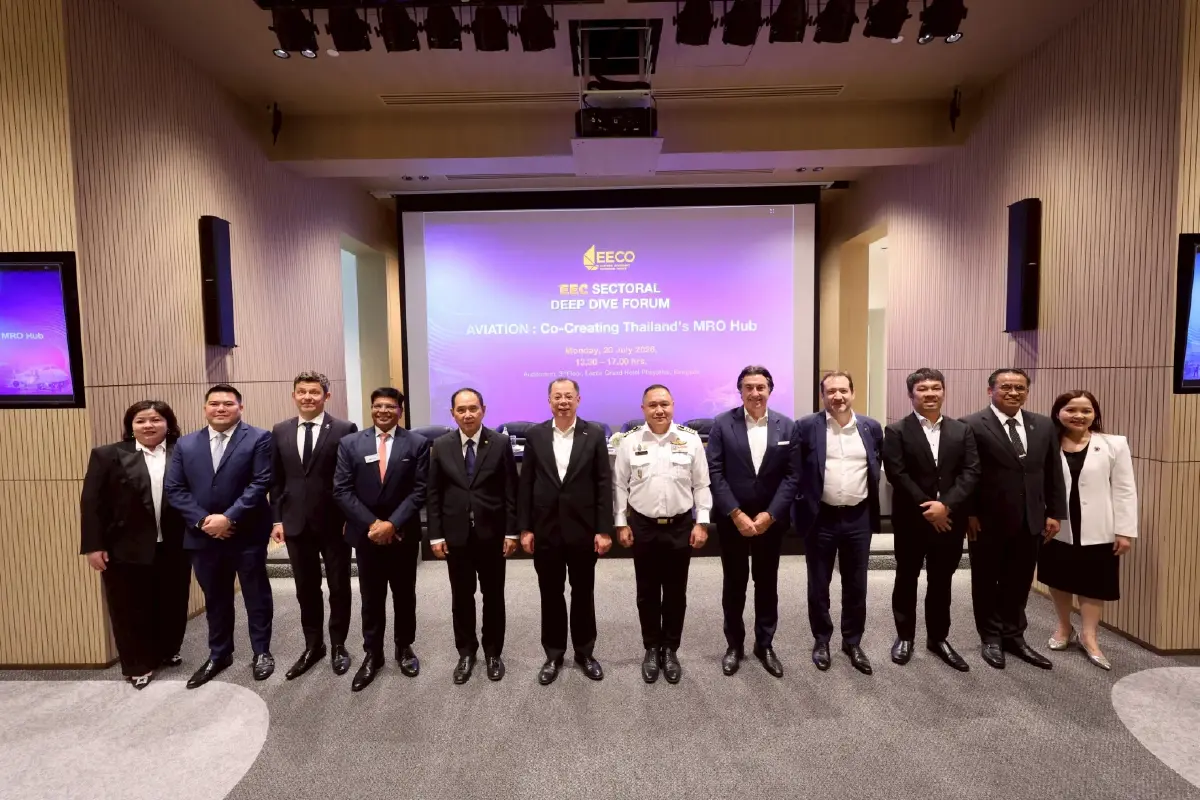 EECO ระดมทุน ดันอุตสาหกรรม MRO ปั้นอู่ตะเภาสู่ศูนย์กลางซ่อมอากาศยานภูมิภาค