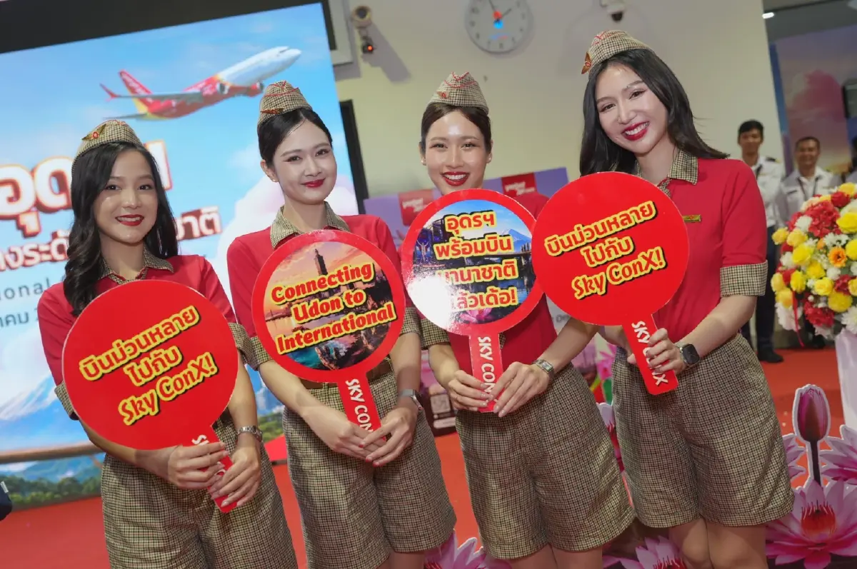 คมนาคมผนึกเวียตเจ็ทดันอุดรฯฮับบินอีสาน ชู Sky ConX เชื่อมโลก