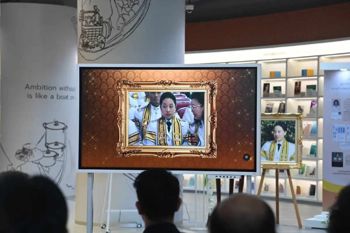 มสธ.จัดนิทรรศการรอยพระจริยายังจารึก เทิดพระเกียรติเจ้าฟ้าพัชรกิติยาภาฯ