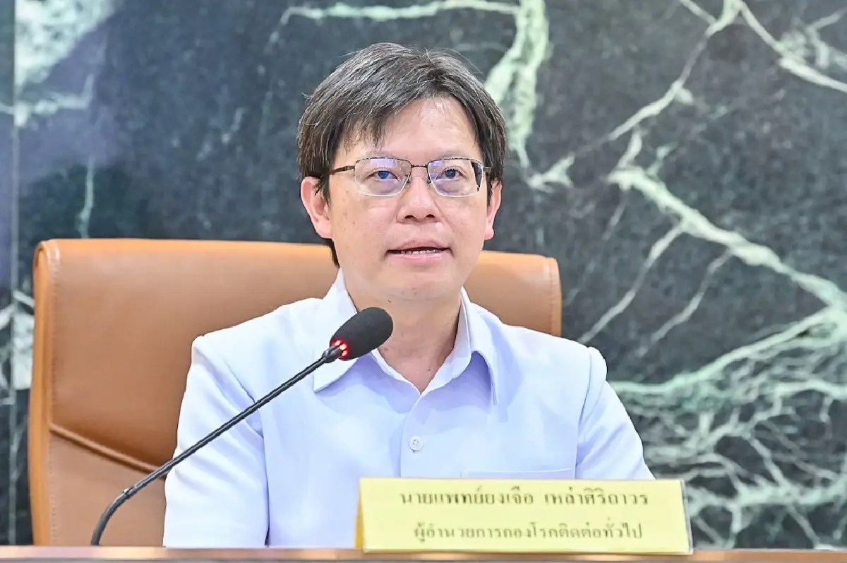 ผลตรวจยืนยันพยาธิใบไม้ตับนิสิตออกแล้ว! ติดจริง 4 คน
