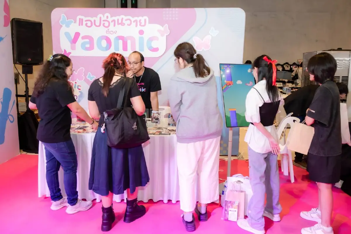 Yaomic รุกตลาดโลก หนุนครีเอเตอร์ไทยผงาดเวทีคอนเทนต์ BL/GL
