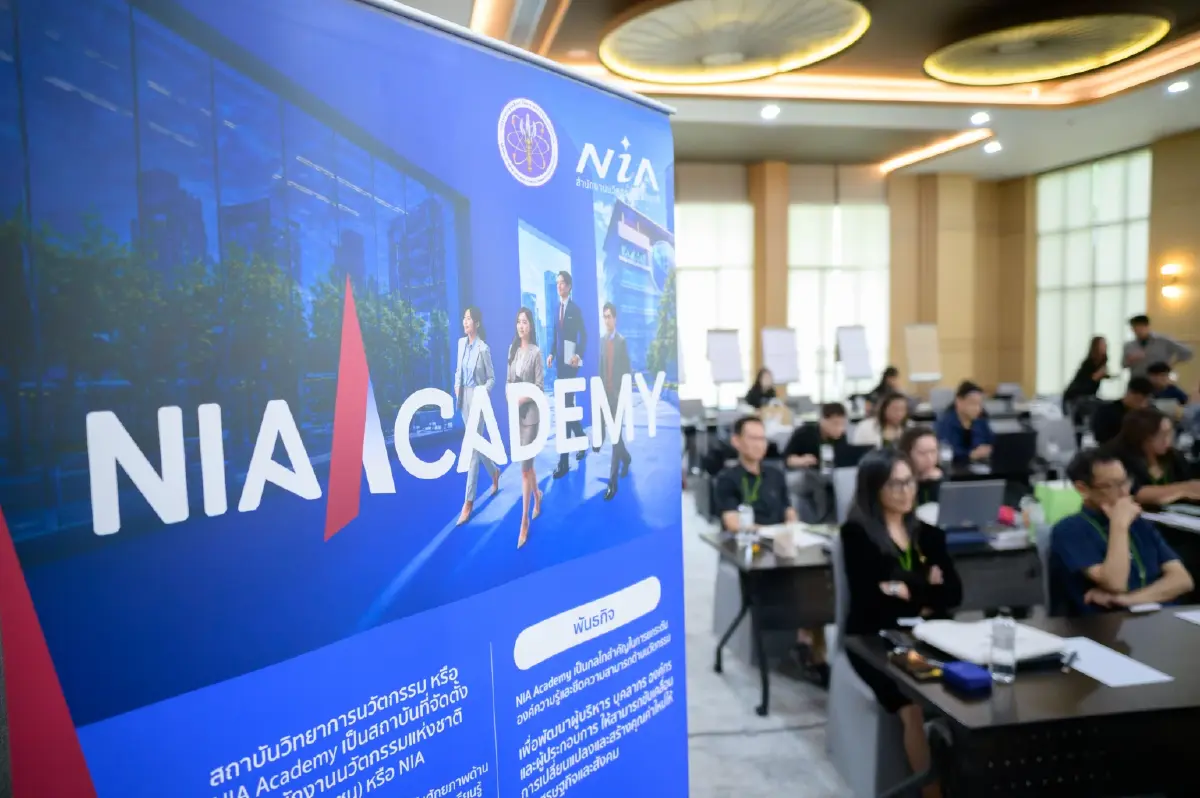 NIA ปั้น 60 SME สู่ธุรกิจนวัตกรรมสีเขียว เชื่อมทุนโตยั่งยืน