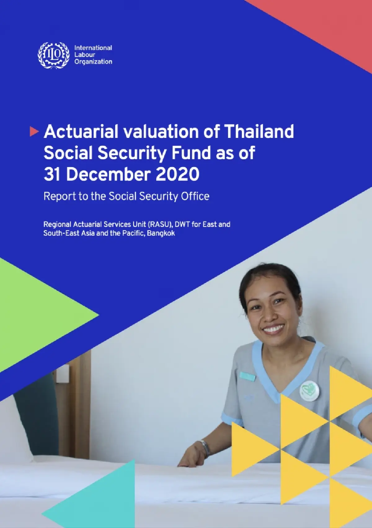 หน้าปกรายงานฉบับสำคัญที่คาดการณ์เงินกองทุนประกันสังคมอาจไม่เหลือ