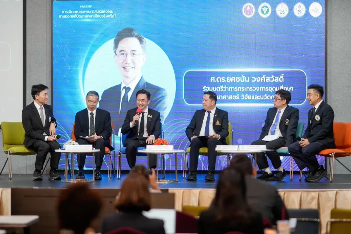 “ไม่ได้พูด” ยศชนัน โต้ประเด็น “เปิดคณะแพทย์ใหม่” ยันต้องผ่านแพทยสภาอนุมัติตั้งแต่ต้นทาง