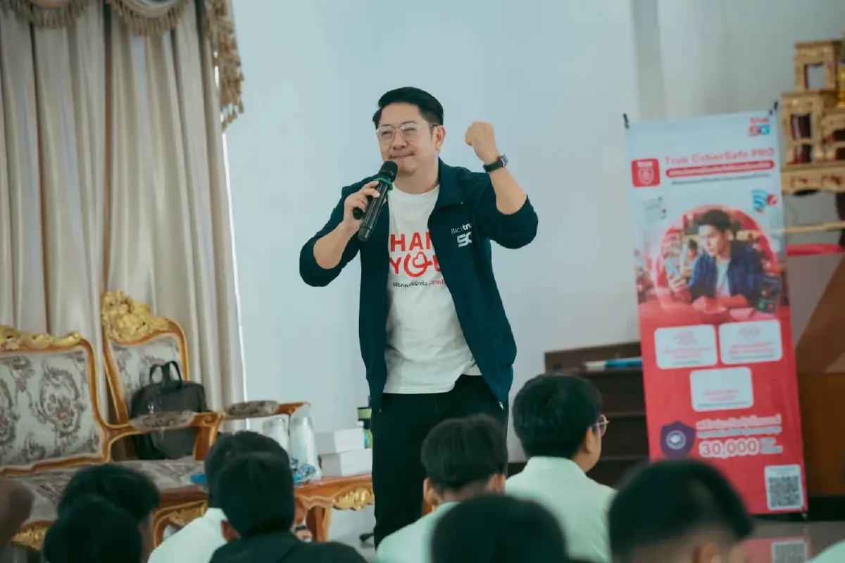 ทรู ร่วมเสริมเกราะ Cyber Safety หนุน "มูลนิธิองค์กรทำดี" ติวเข้มเยาวชนรู้ทันมิจฉาชีพ