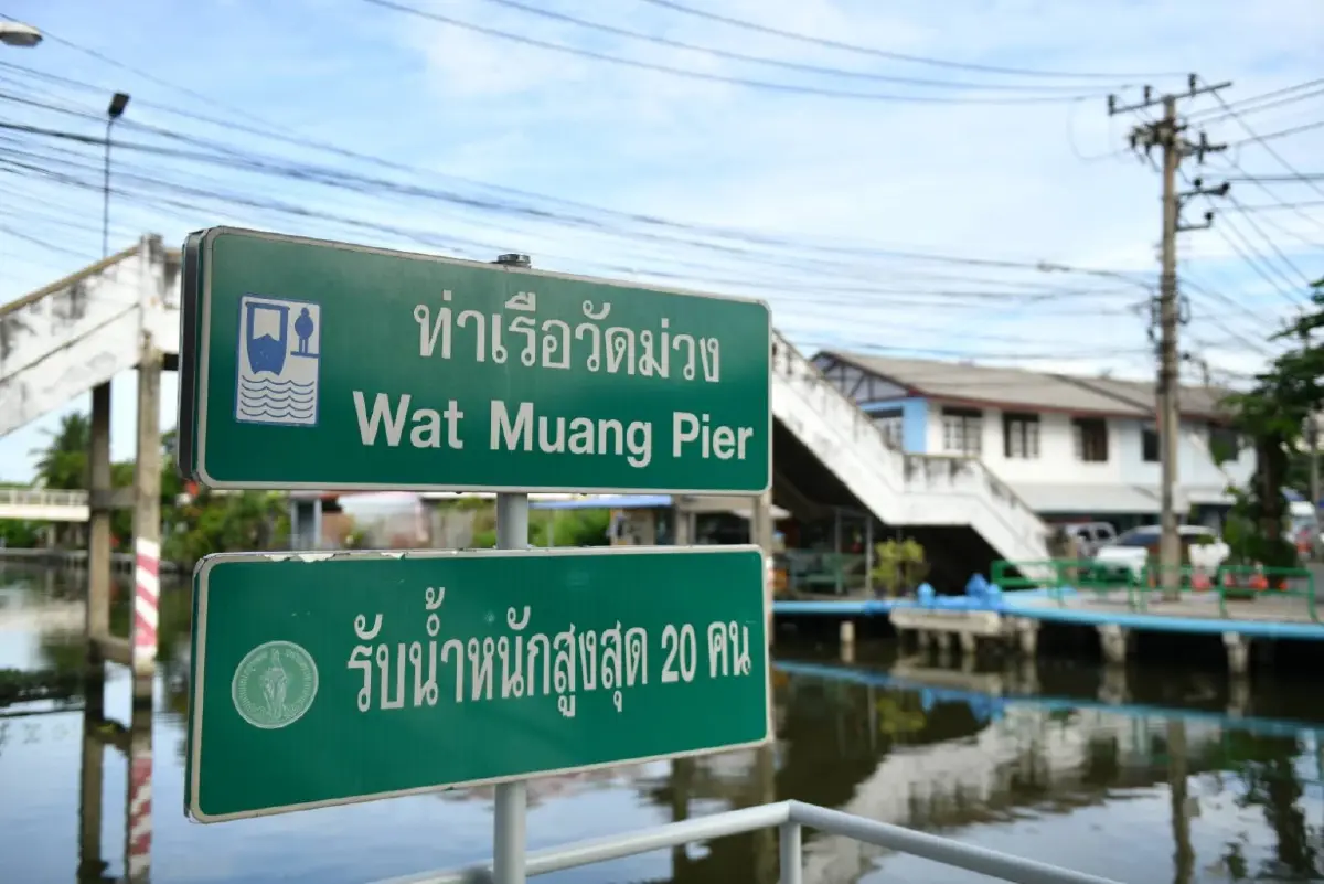 เปิดการจราจรทางน้ำ ดัน School & Taxi Boat นำร่องภาษีเจริญลดรถติด