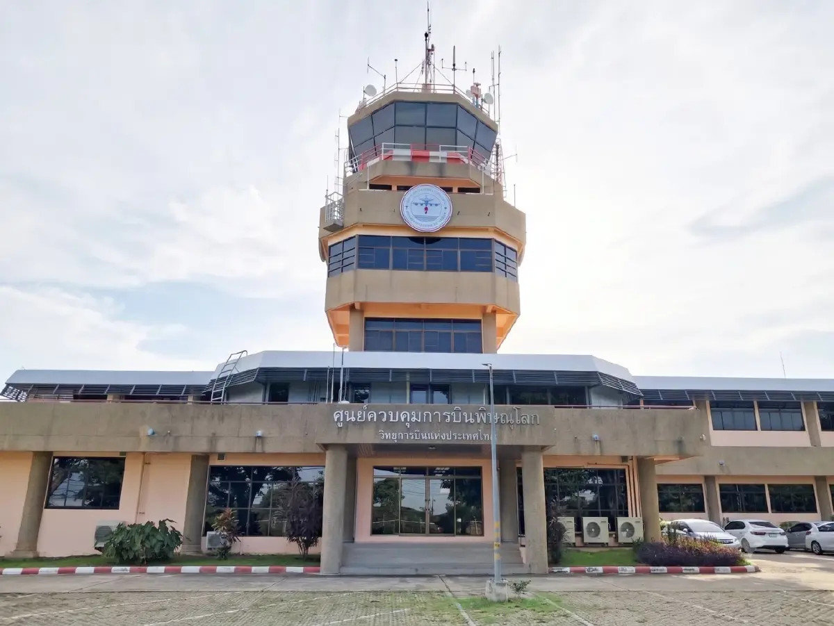 เปิดแผนพัฒนา “สนามบินพิษณุโลก” จ่อใช้ AFIS ยกระดับสนามบินภูมิภาค