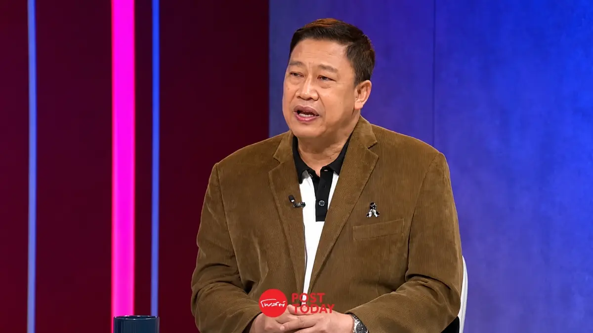 ผศ.ดร.สุวิชา เป้าอารีย์