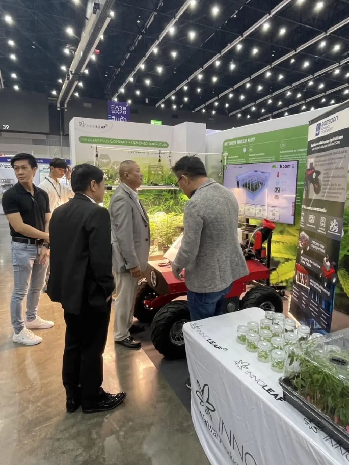 เมื่อ IoT เบื้องหลัง Smart City สู่ทางรอดใหม่เกษตรกรไทย