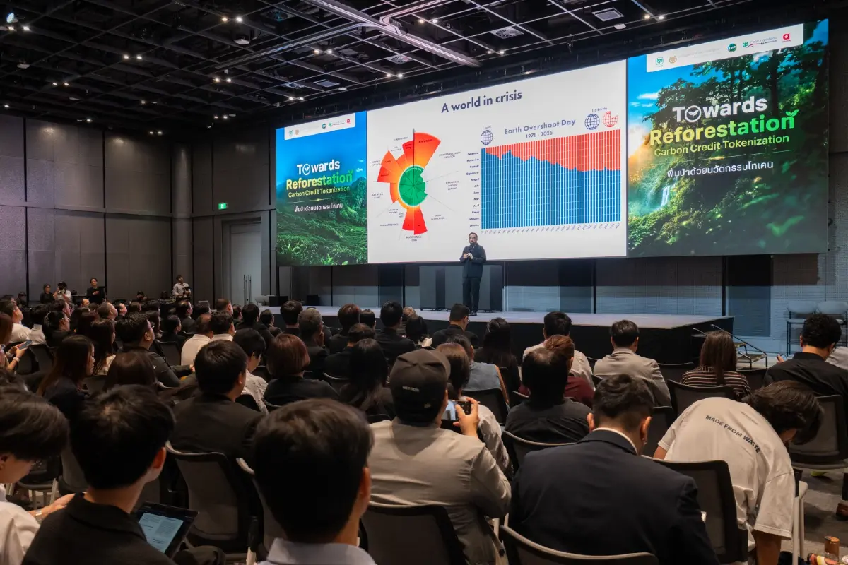 ซีพีเปิดโมเดล “Reforest Tokenization” ฟื้นป่า สร้างทุนธรรมชาติด้วยเทคโนโลยีดิจิทัล