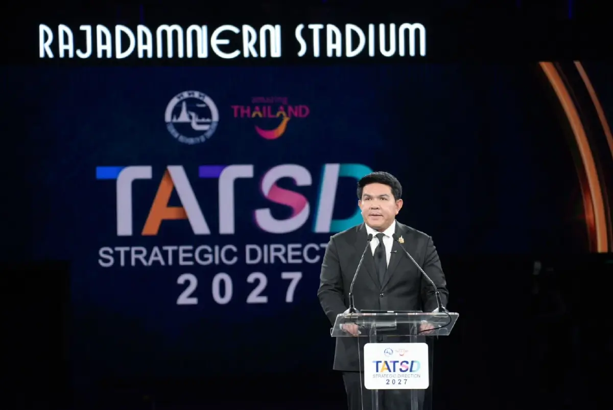 นายสุรศักดิ์ พันธ์เจริญวรกุล รัฐมนตรีว่าการกระทรวงการท่องเที่ยวและกีฬา 