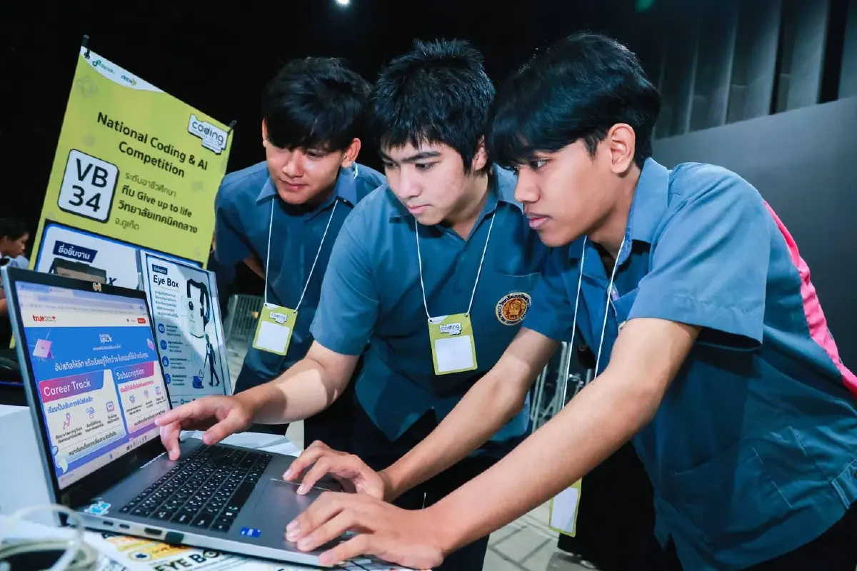 ทรู ดิจิทัล อคาเดมี หนุน depa มอบคอร์ส Coding Thailand 2026 ปลุกพลัง Human Skill ยุค AI