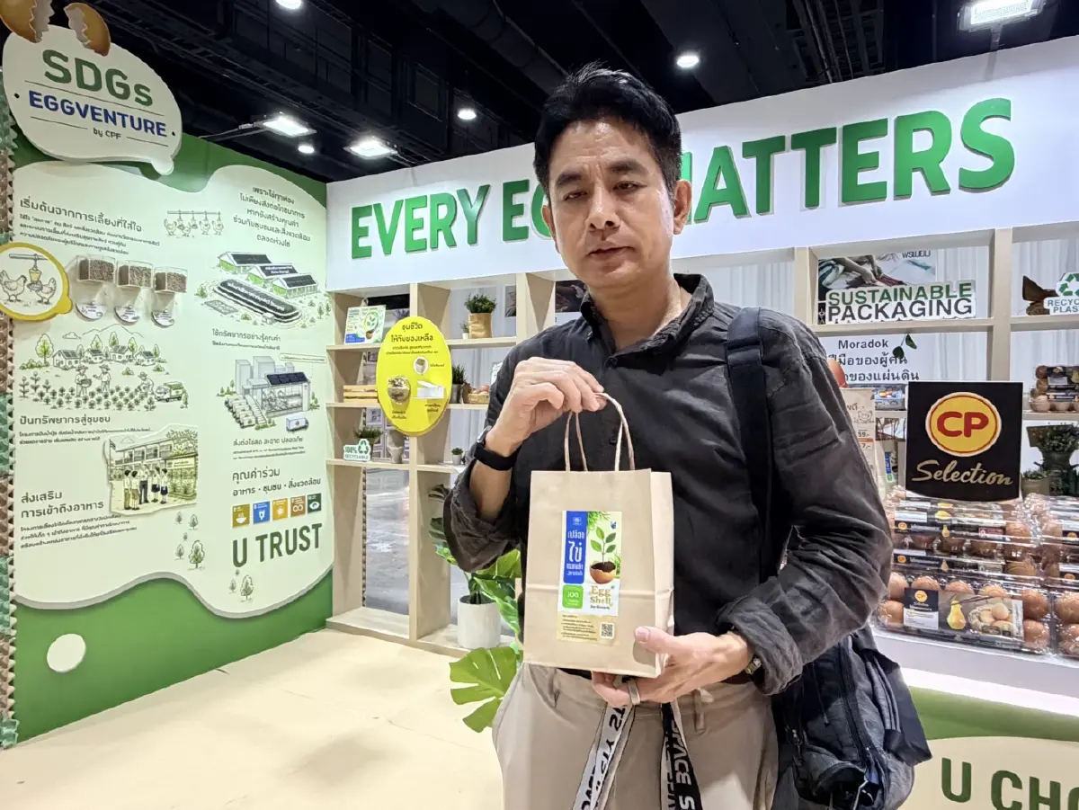 ซีพีเอฟ ชวนคนไทยรู้จักและเลือก “ไข่ไก่” อย่างเข้าใจ ในงาน Thailand Local SDGs Plus Expo 2026