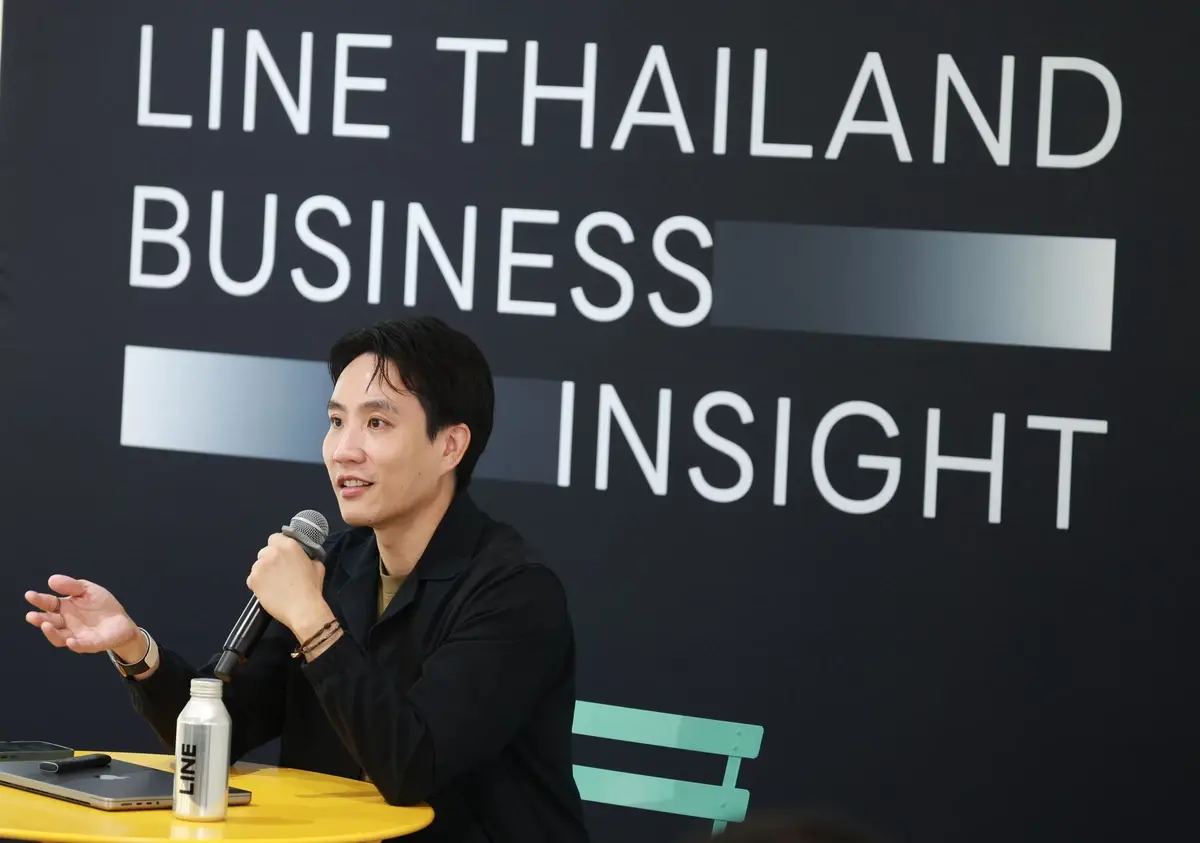 รัฐธีร์ ฉัตรดำรงค์ศักดิ์ รองประธานเจ้าหน้าที่ฝ่ายการพาณิชย์ LINE ประเทศไทย 
