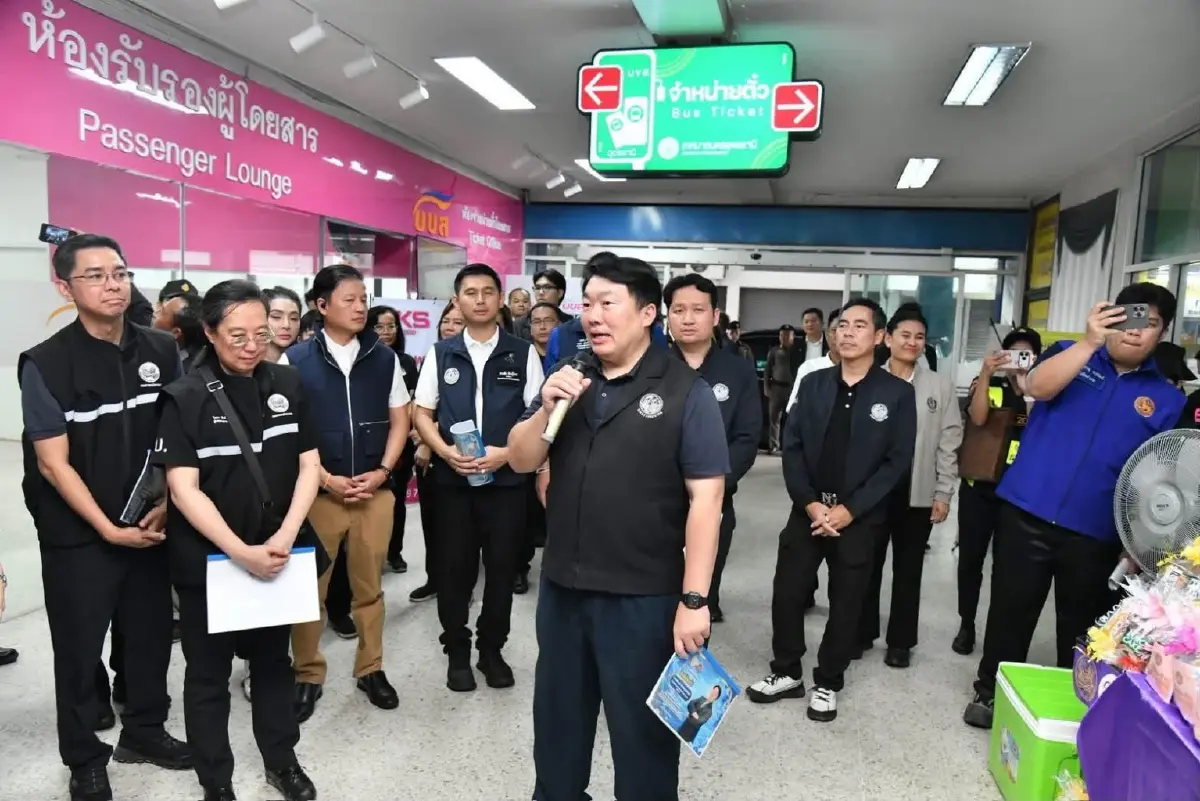 'สิริพงศ์' ลงพื้นที่อุดรธานี เร่ง ยกระดับคมนาคมถนน-ราง รับ 'มหกรรมพืชสวนโลก'