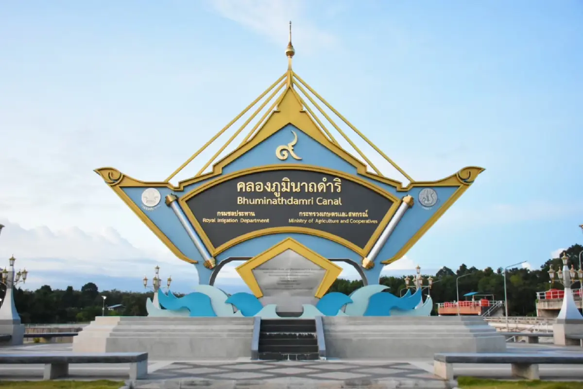 ชป. เร่งฟื้นฟูระบบระบายน้ำสงขลา ยกระดับคลอง ร.1 เพิ่มประสิทธิภาพรับน้ำเมืองหาดใหญ่