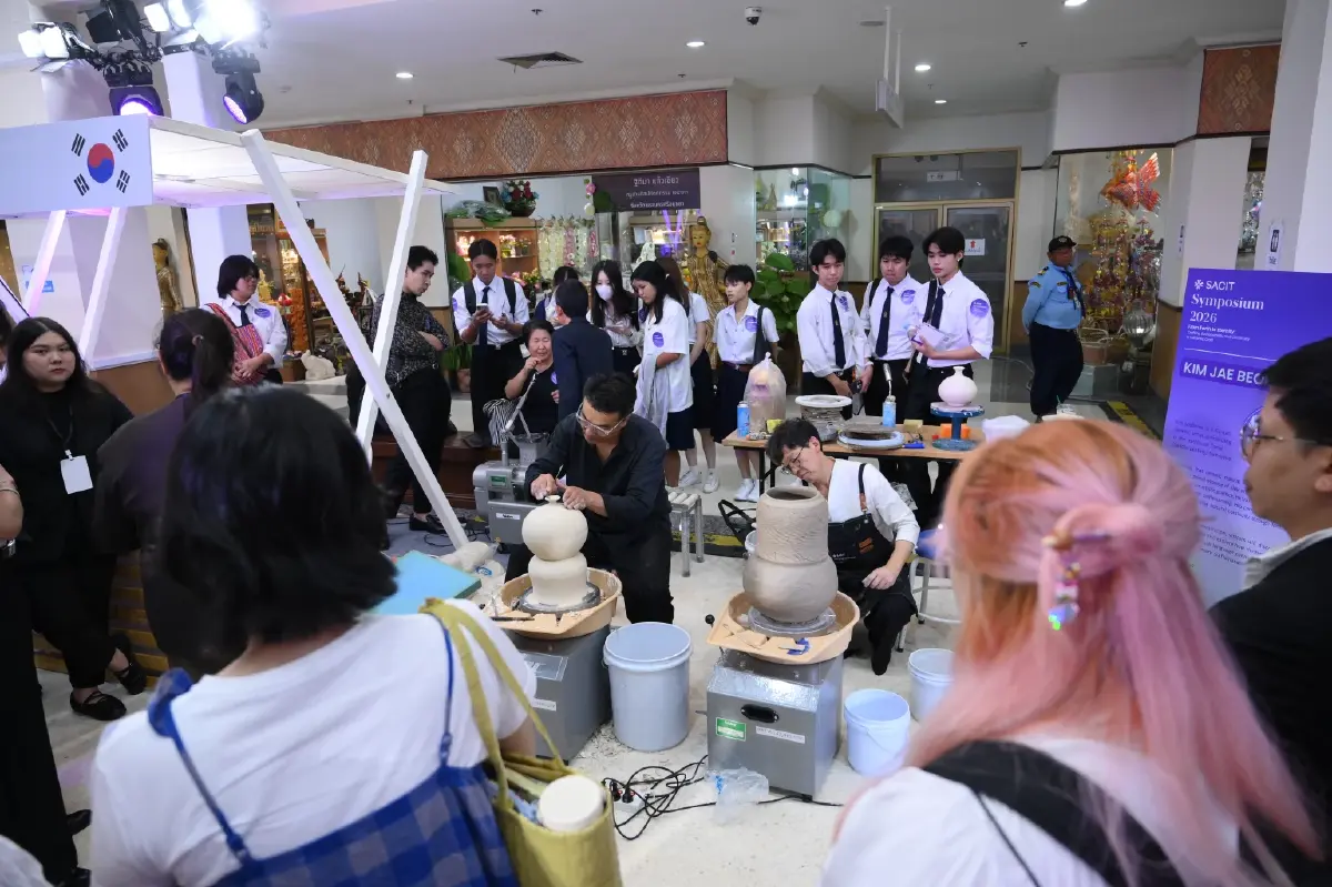 SACIT จัด SACIT Symposium 2026 ดันไทยศูนย์กลางศิลปหัตถกรรม เชื่อมภูมิปัญญาสู่นวัตกรรมและความยั่งยืน