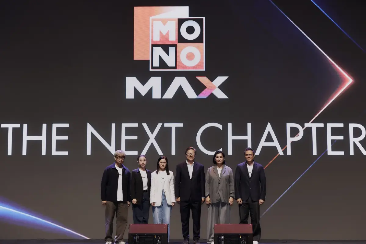ถอดกลยุทธ์ “Streaming First” เปลี่ยนผ่าน MONO สู่สมรภูมิออนดีมานด์