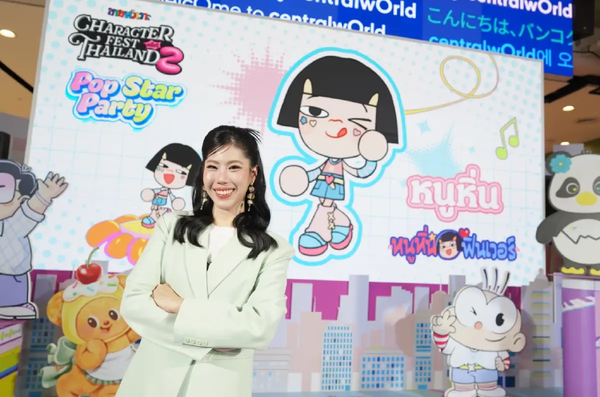 พิมพ์พิชา อุตสาหจิต กรรมการบริหารกลุ่มบริษัทวิธิตากรุ๊ป 